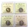 Image 1 : 5-cent 1981-1984 ICCS PF67 Ultra Heavy Cameo. 4pcs.