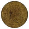 Image 1 : BR-643 1892 Bidon Token UNC+ (MS62)