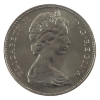 Image 3 : 5-cent 1971 ICCS MS66