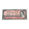 Image 3 : BC-38c-N5-iv 1954 $2 Low Serial # F/G0000486 BCS VF25 Bouey-Rasminsky