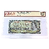 BC-33b 1954 $20 Devil's Face BCS CUNC63 Original Beattie-Coyne SN: D/E6653703