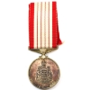 Image 2 : 1867-1967 Canadian Silver Confederation Medal and Ribbon 