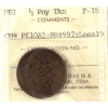 Image 1 : BR-997, CH#PE10A5 PEI Ships Colonies & Commerce Half Penny Token ICCS F15