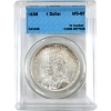 Image 1 : Silver $1 1935 CCCS MS65