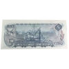 Image 4 : BC-48bA 1972 $5 *CV Replacement BCS GEM UNC66 Original Lawson-Bouey SN: *CV3007421