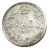 Image 3 : 10-cent 1908 ICCS MS66 *Highest Known* 1 Of Only 6 in MS66!