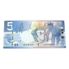 Image 3 : RADAR BC-67b-N1-iii 2006 $5 4-digit RADAR BCS GEM UNC66 Original Jenkins-Carney, Printed in 2009