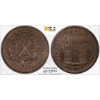 Image 2 : BR-527, CH-PC-1B3 1844 Bank of Montreal Half Penny Token PCGS MS62 Brown