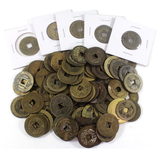 105x China Mixed Lot of Miscellaneous Cash Coins. 105pcs.