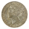 Image 3 : 5-cent 1871 PCGS AU55 Canada Doaktown Hoard