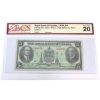 Image 1 : 630-18-02a 1935 Royal Bank $5 BCS VF20 Dobson-Wilson Large Signatures Check Letter A SN: 740074