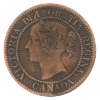 Image 2 : 1-cent 1858 Fine (impaired)