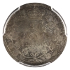 Image 2 : 20-cent 1858 PCGS AU50