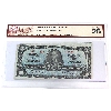 ERROR BC-23b-E25-i 1937 $5 BCS VF25 Cut Out Of Register, Gordon-Towers SN: O/C7197313 