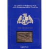 Image 4 : Commonwealth of Dominica 23kt Gold Great Firsts in Aviation 30-Stamp Set