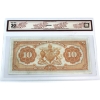 Image 2 : 630-14-08 1927 $10 Royal Bank BCS VF30 Original Wilson-Holt SN: 1295933 Check Letter C