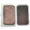 Image 2 : 2x 1oz Johnson Matthey c.1980-1982 TD Bank .999 Silver Bars. 2x Different Versions (Tax Exempt)