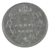Image 2 : 5-cent 1889 ICCS AU50