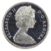 Image 3 : Silver $1 1967 ICCS PL67 Heavy Cameo