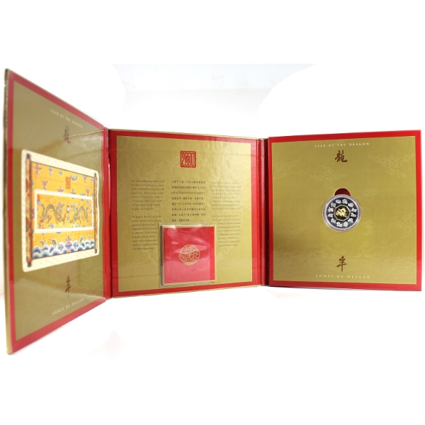 2000 $15 Year of the Dragon Sterling Silver Coin & Stamp Set