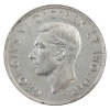 Image 3 : Silver $1 1947 Maple Leaf, Dbl HP ICCS AU50