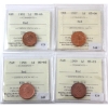 Image 1 : 1-cent 1992, 1997, 1998 & 1999 ICCS MS65 to MS66 Red. 4pcs. 