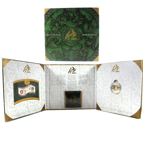 2001 $15 Lunar-Year of the Snake Sterling Silver Coin and Stamp Set