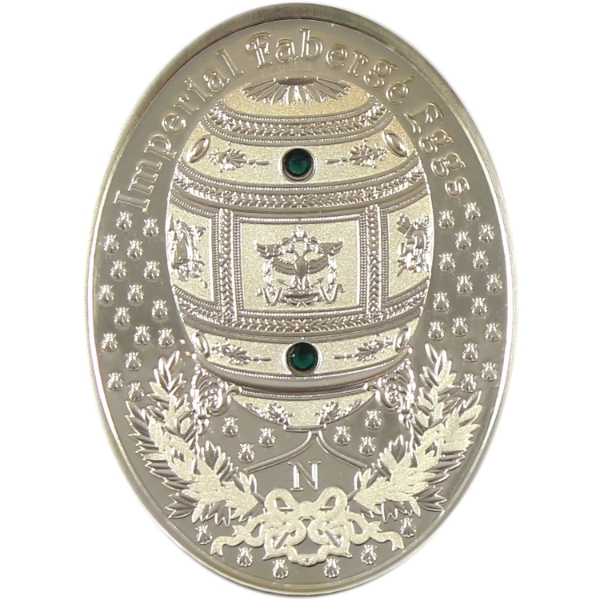 Niue 2013 $1 Imperial Faberge Eggs Series- Napoleonic Egg Sterling Silver Coin