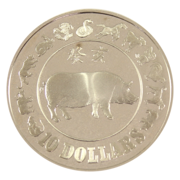 Singapore 1983 $10 Year of the Pig Medallion 1oz-Silver Proof, 40mm