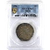 Image 1 : 50-cent 1908 PCGS MS64 Norweb Collection
