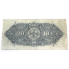 Image 4 : 550-36-04 1935 $10 Bank of Nova Scotia BCS F18, McLeod-Patterson