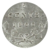 Image 3 : 5-cent 1900 Oval 0 ICCS MS64