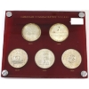 Image 1 : 1935-1964 Canadian Commemorative Silver Dollars in Vintage Holder.