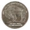 Image 2 : 1/10oz USA 2004 Lewis & Clark Corps of Discovery Expedition Stillwater .9995 Fine Palladium
