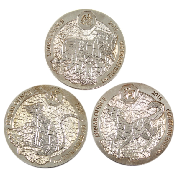 3x 1oz Rwanda 2018-2020 50 RWF Francs Lunar Series .999 Fine Silver Coins. 3pcs (Tax Exempt)