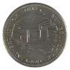 Image 3 : ERROR 25-cent 1992 New Brunswick; Coinage 180 Degree Rotation ICCS MS65