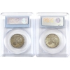 Image 2 : USA 1981-S Anthony Dollar Type 1 Series 104PR Coin 3 & Type 2 PCGS PR69 DCAM. 2pcs. 