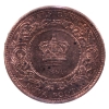 Image 2 : Nova Scotia 1/2-cent 1861 ICCS MS64 Red & Brown *Scarce* 