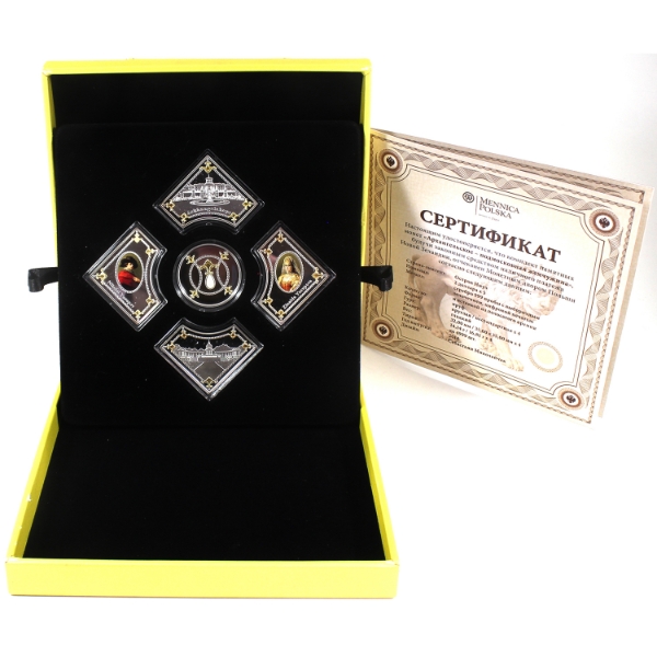 Niue Silver 2014 $2 Arkhangelskoye - International Pearl 5-coin Set (Tax Exempt)