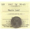 Image 1 : 5-cent 1947 Maple Leaf ICCS MS65