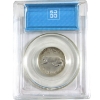 Image 2 : ERROR 25-cent 1967 Die Rotation CCCS AU58 