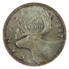 Image 2 : 25-cent 1947 Maple Leaf ICCS MS65