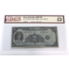 Image 1 : BC-3 1935 $2 English BCS F12 Osborne-Towers Check Letter B SN: A1358784  