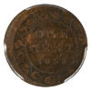 Image 3 : ERROR! 1-cent 1859 Narrow 9 Struck 5% Off-Center PCGS VF20