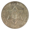 USA Silver 1853 Three Cents AU-UNC (lightly rubbed)