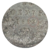 Image 4 : 25-cent 1880H Wide 0 ICCS MS63 *RARE; Population 1* Solo Highest Graded by ICCS