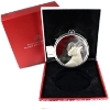 Image 1 : 2015 $250 Year of the Sheep Fine Silver Coin with selective colour (Tax Exempt)