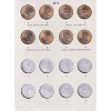 Image 3 : 2007-2011 Presidential Dollars Philadelphia & Denver Mint Collection