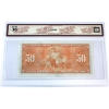 Image 2 : BC-26c 1937 $50 BCS VF35 Coyne-Towers Changeover SN: B/H5083437 