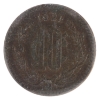Image 2 : Mexico 1921Mo 10 Centavos ICCS AU50, KM-430